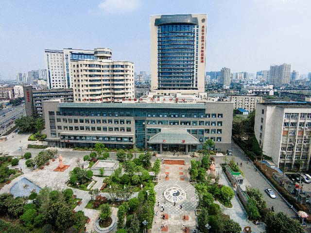 成都中医药大学附属医院