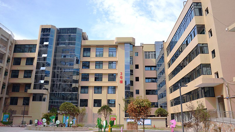 自贡市妇幼保健院