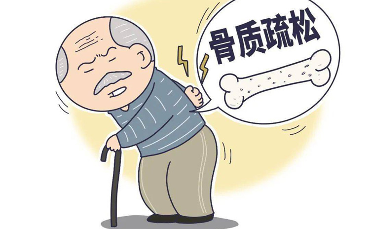骨质疏松有哪些症状