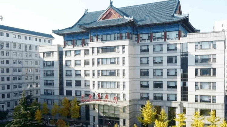 广安门医院南区