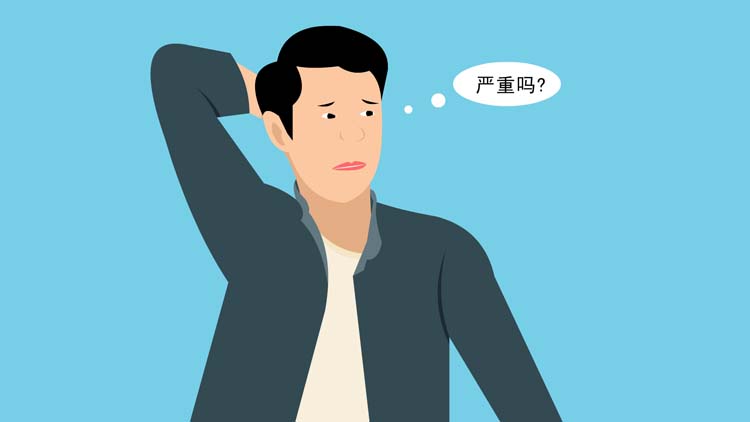 胸腔积液有哪些症状