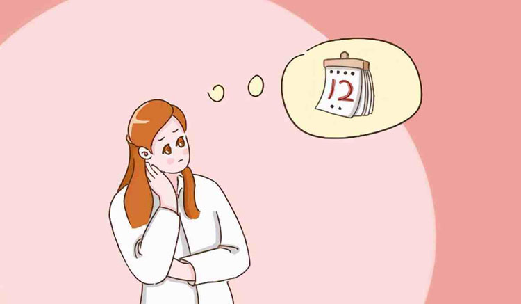 吃避孕药会影响月经吗