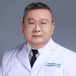叶焰_广州医科大学附属中医医院