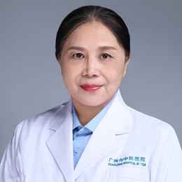 李俐_广州医科大学附属中医医院