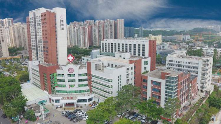 深圳市龙岗区妇幼保健院