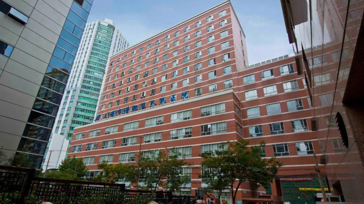 上海市普陀区人民医院